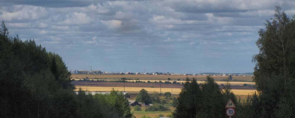 Фотография Токтаи