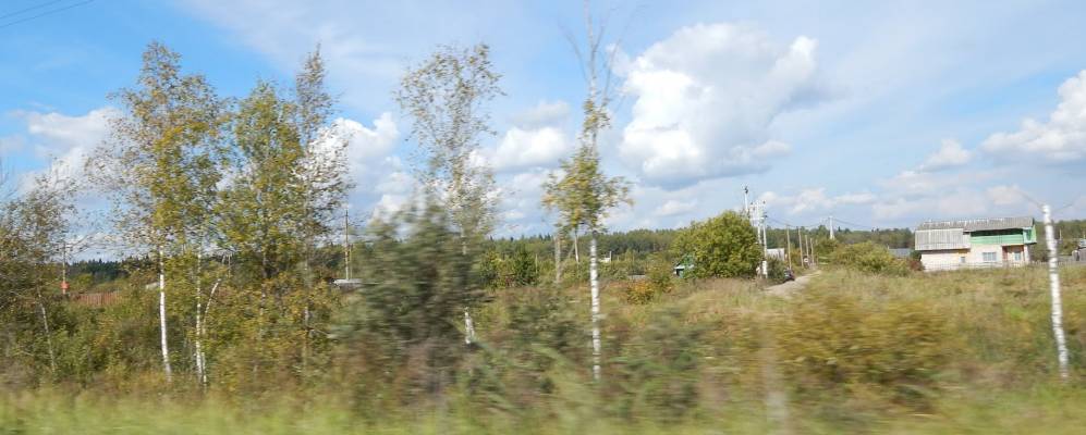 Фотография Ляпино