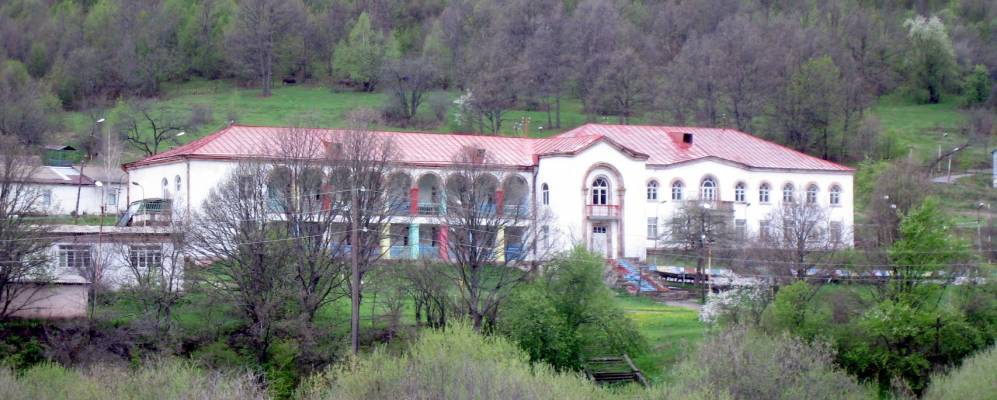 
            Фотография Артаваза