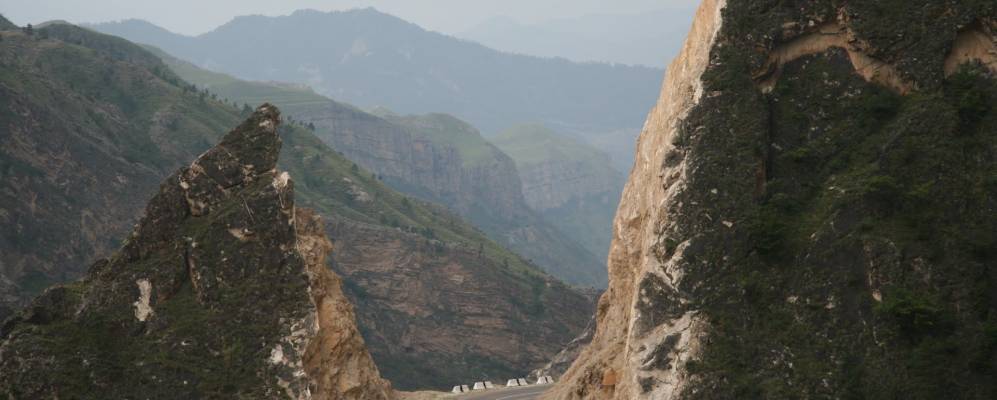 
            Фотография Кахикала