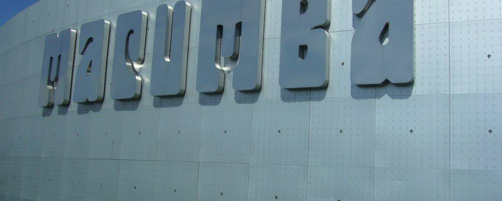 
            Фотография Сен-Жюлиан-ан-Женевуа