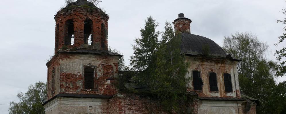 Фотография Рухлево