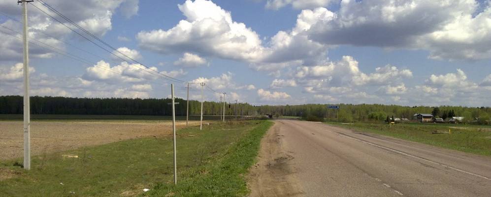 
            Фотография Березино