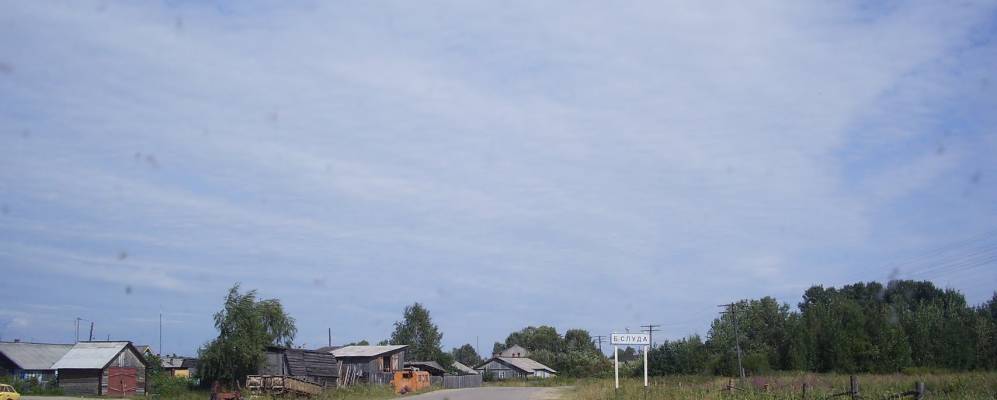 
            Фотография Малой Слудки