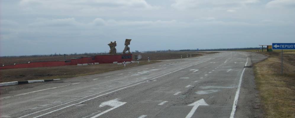 
            Фотография Змагання