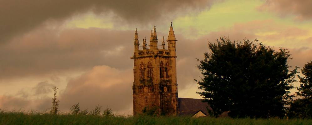 
            Фотография Ормскирка