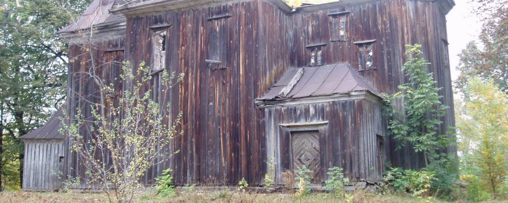 
            Фотография Морозовки