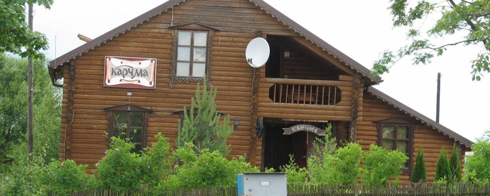 
            Фотография Краковки