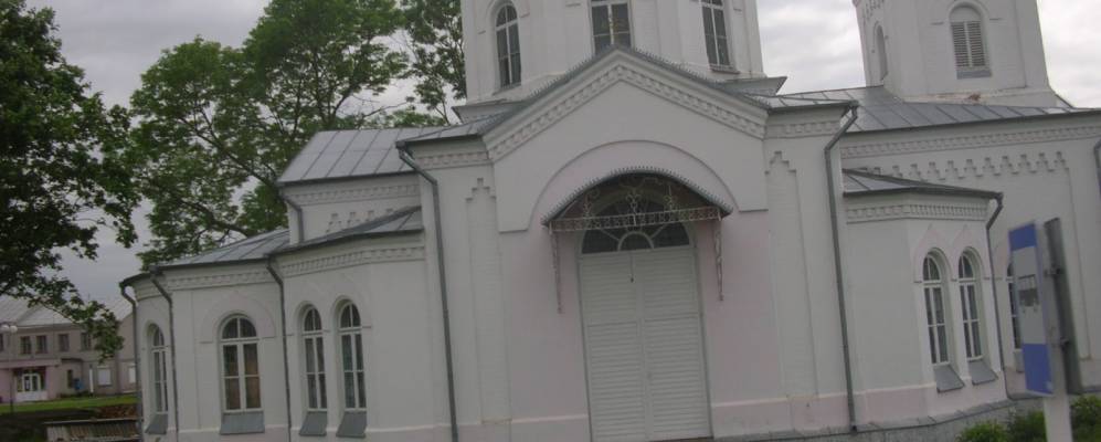 Фотография деревни Мартиновцы