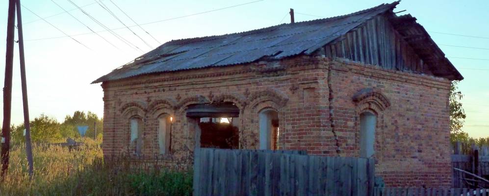 
            Фотография Смородинки