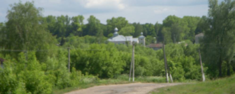 Фотография Уланово