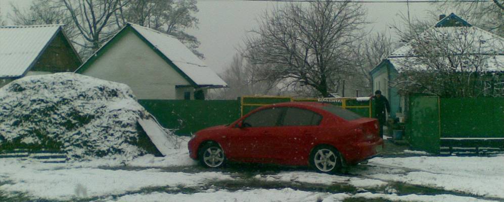 
            Фотография Ракитного