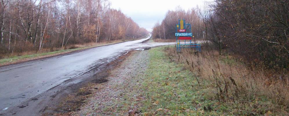 
            Фотография Красивого Озера