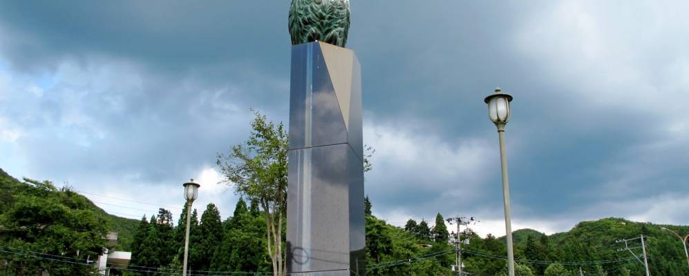 
            Фотография Utsuno