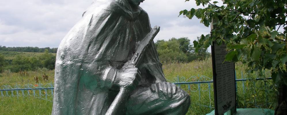 
            Фотография деревни Хохлы