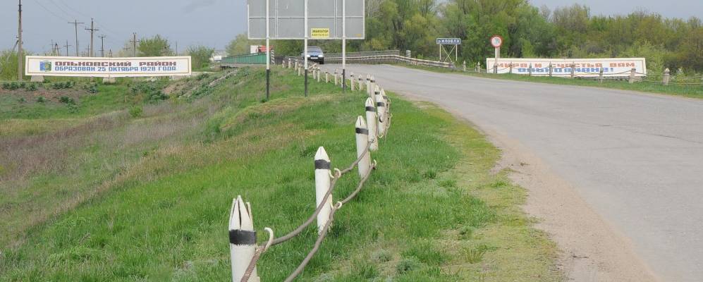 
            Фотография Зензеватки