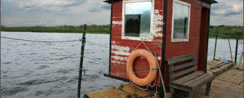 
            Фотография Дунавы