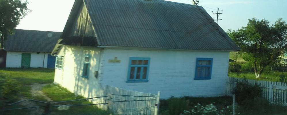 
            Фотография Садки