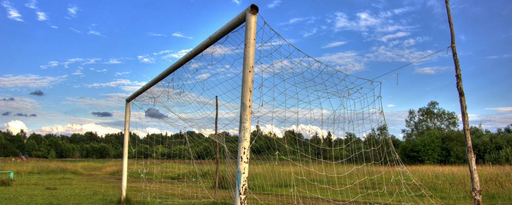 
            Фотография Тёсово-4