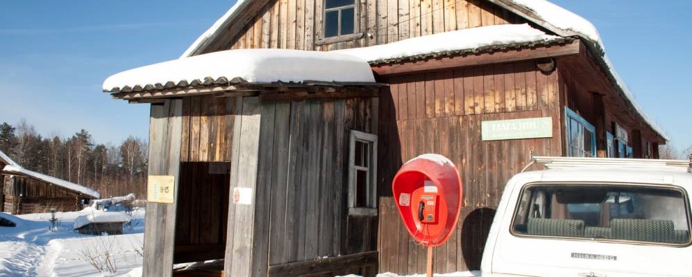 
            Фотография Поманенов