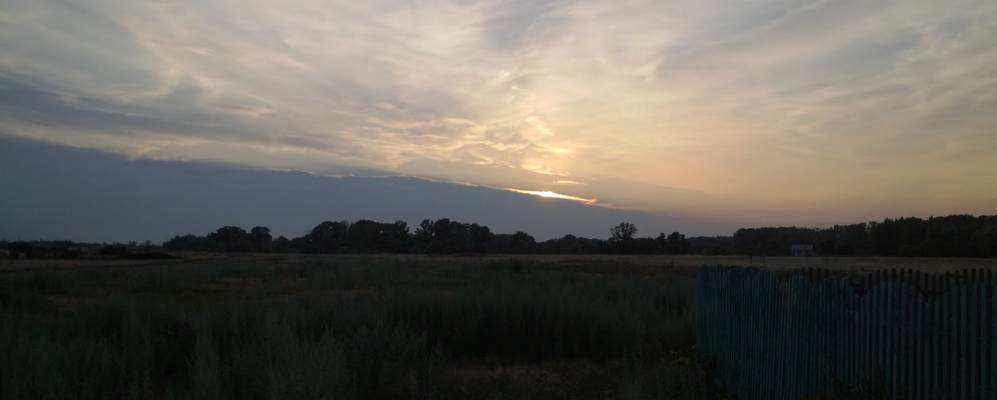 
            Фотография Листвянки