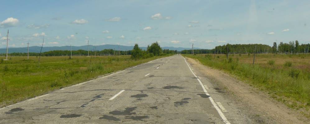 
            Фотография Гулика