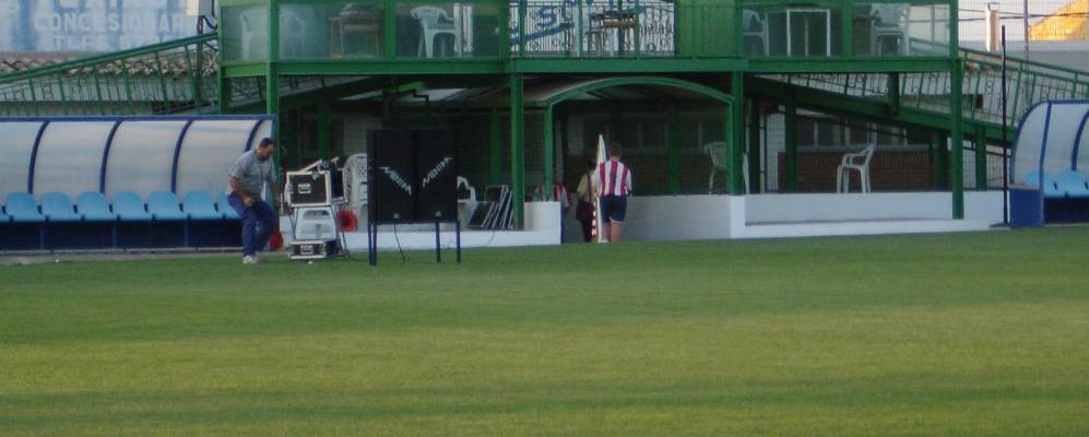 Фотография Торредонхимено