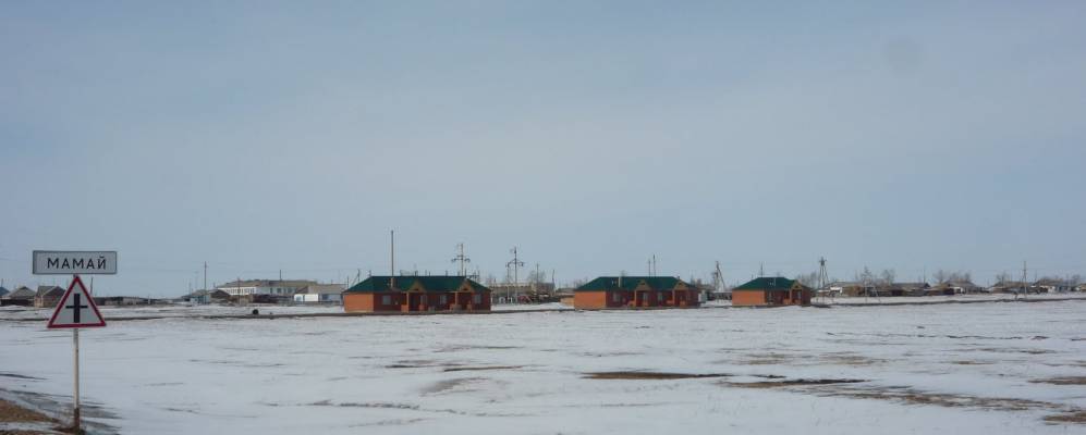 
            Фотография Мамая