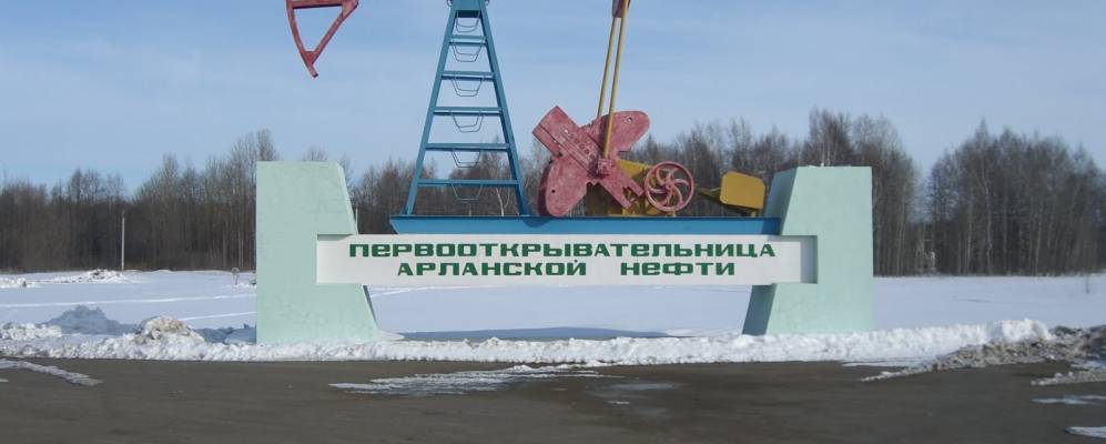 Фотография Ашита