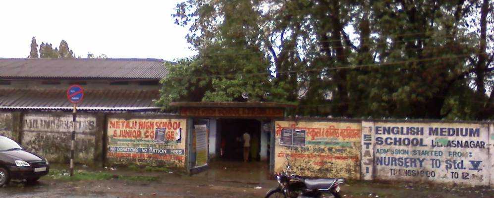 
            Фотография Улхаснагара