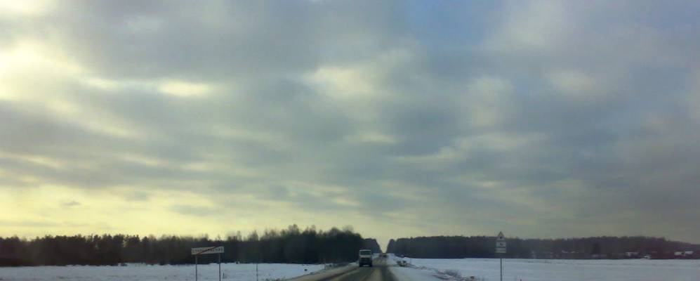 Фотография Днеприка