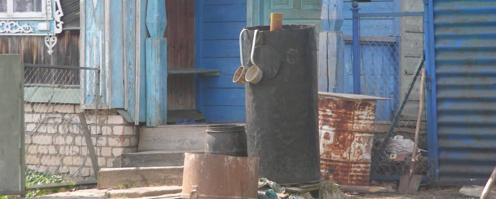 Фотография Селемы