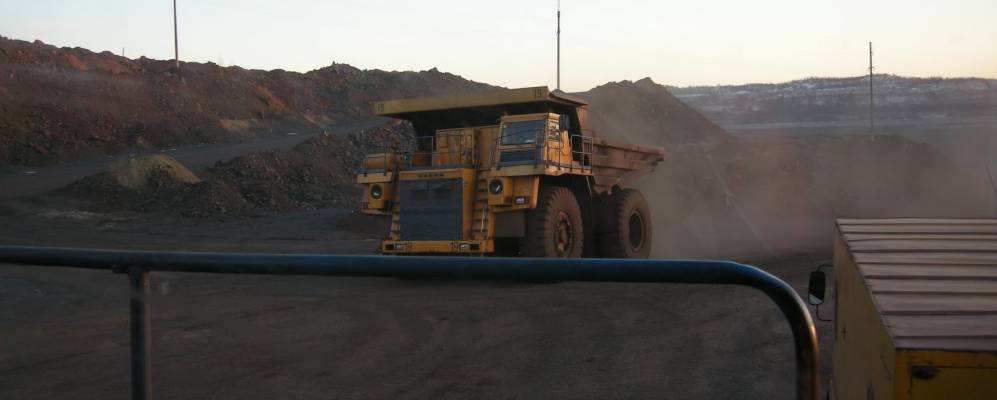 
            Фотография Андросово