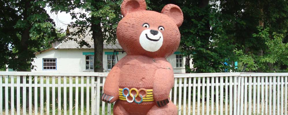 
            Фотография Зоряного