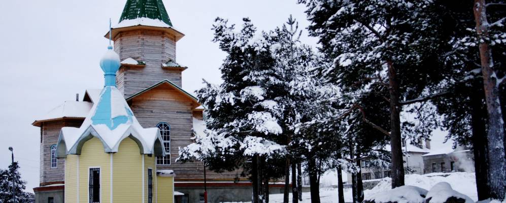 Фотография Сегежи