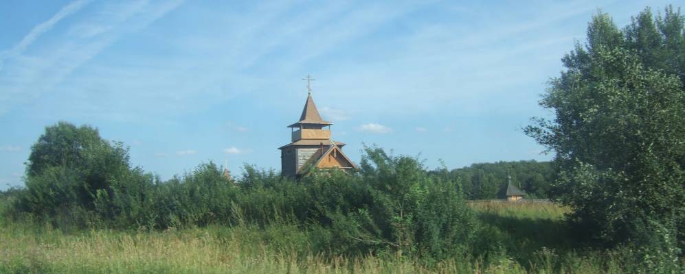 Фотография Анненской Горки