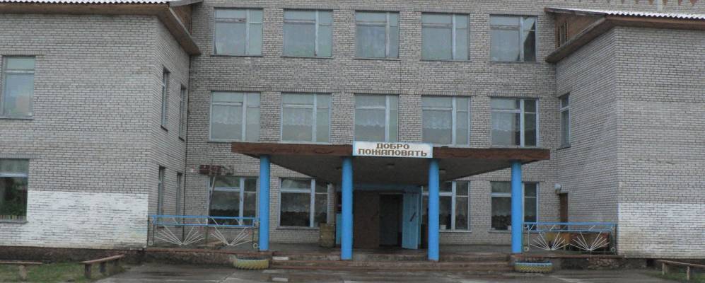 Фотография Недокуры