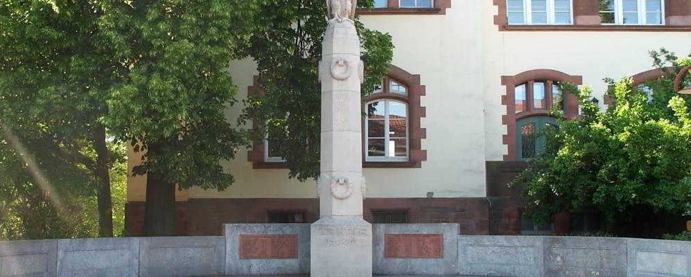 
            Фотография Кирххайм