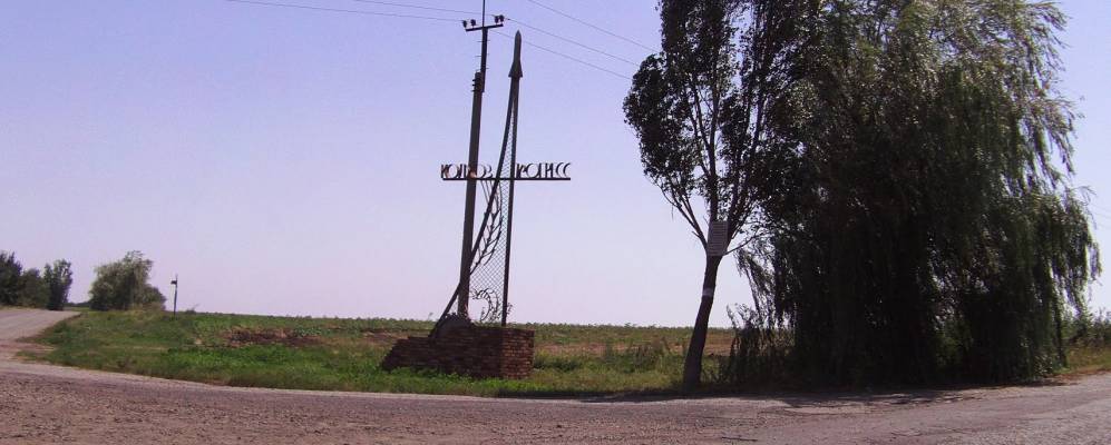 
            Фотография Новоселовки