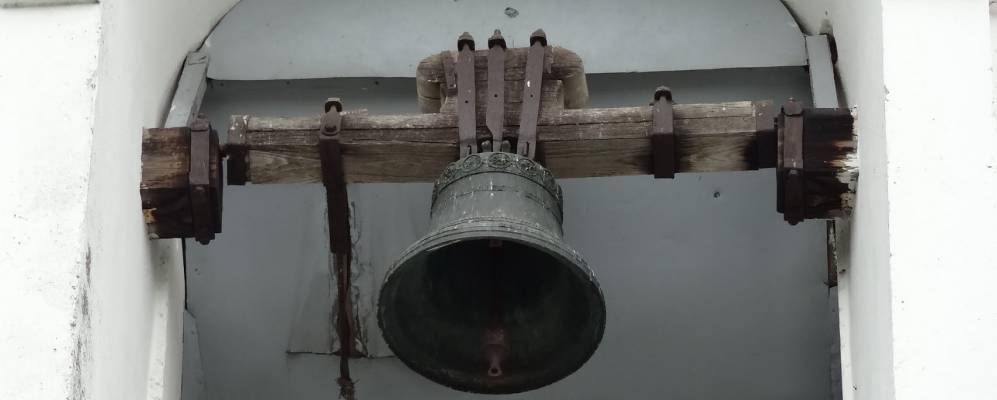 Фотография Гриневщины