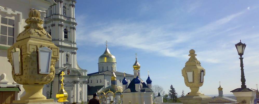 
            Фотография Старого Почаева