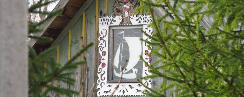 
            Фотография Ларюшинцев