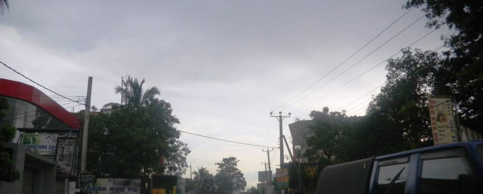 
            Фотография Кадувелы