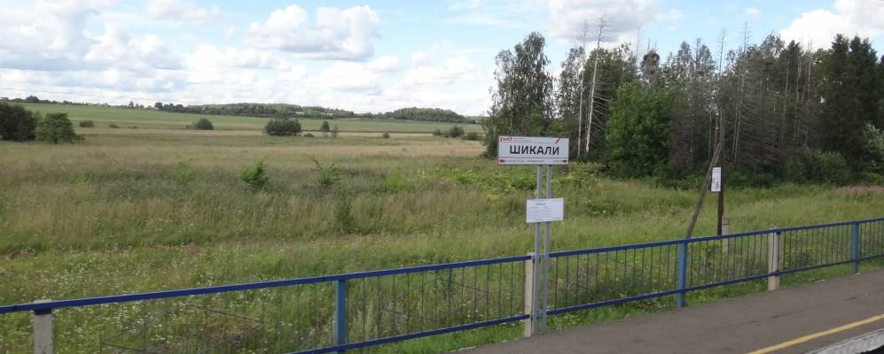 
            Фотография Большой Подволочной