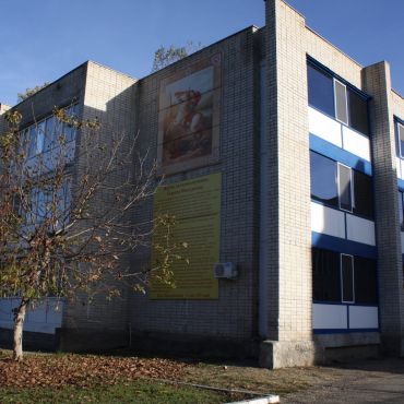 Красный Мост