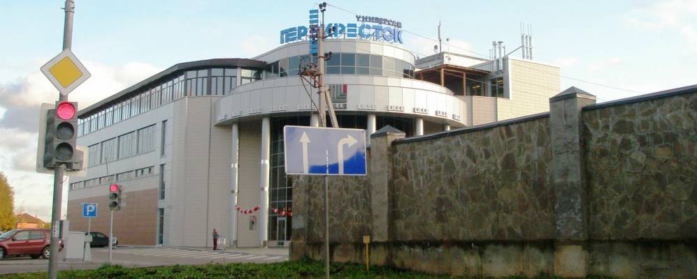 
            Фотография Новодарьино