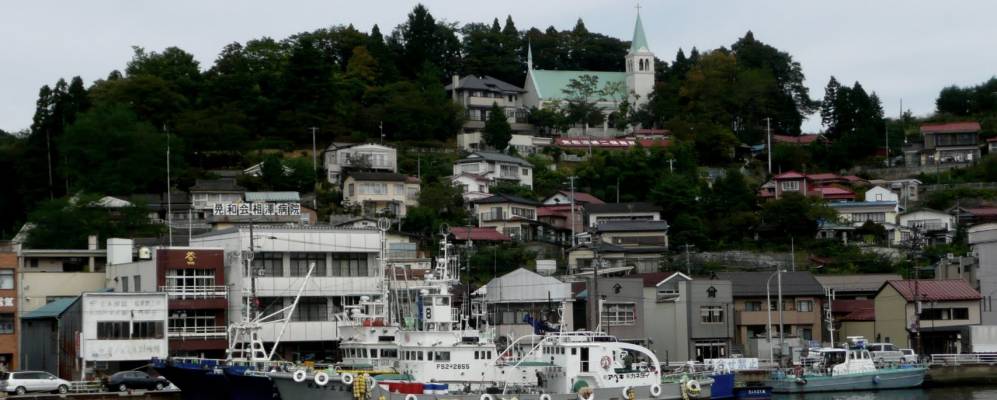 
            Фотография Кесеннуми