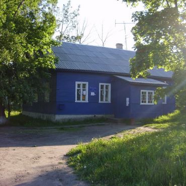 Мичуринское