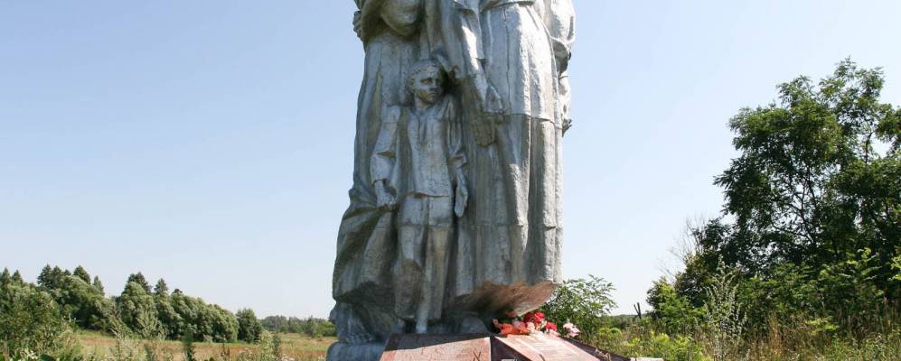 
            Фотография Загребельной Слободы