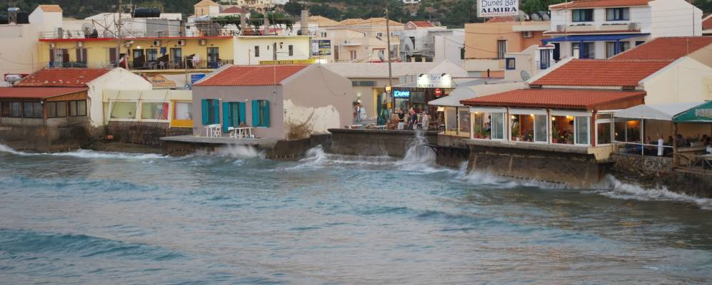 
            Фотография Алмириды